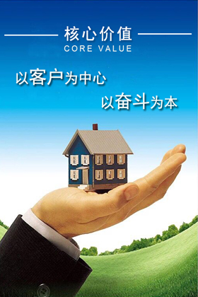 贝斯特 - 全球最奢华的游戏平台