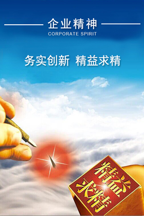 贝斯特 - 全球最奢华的游戏平台