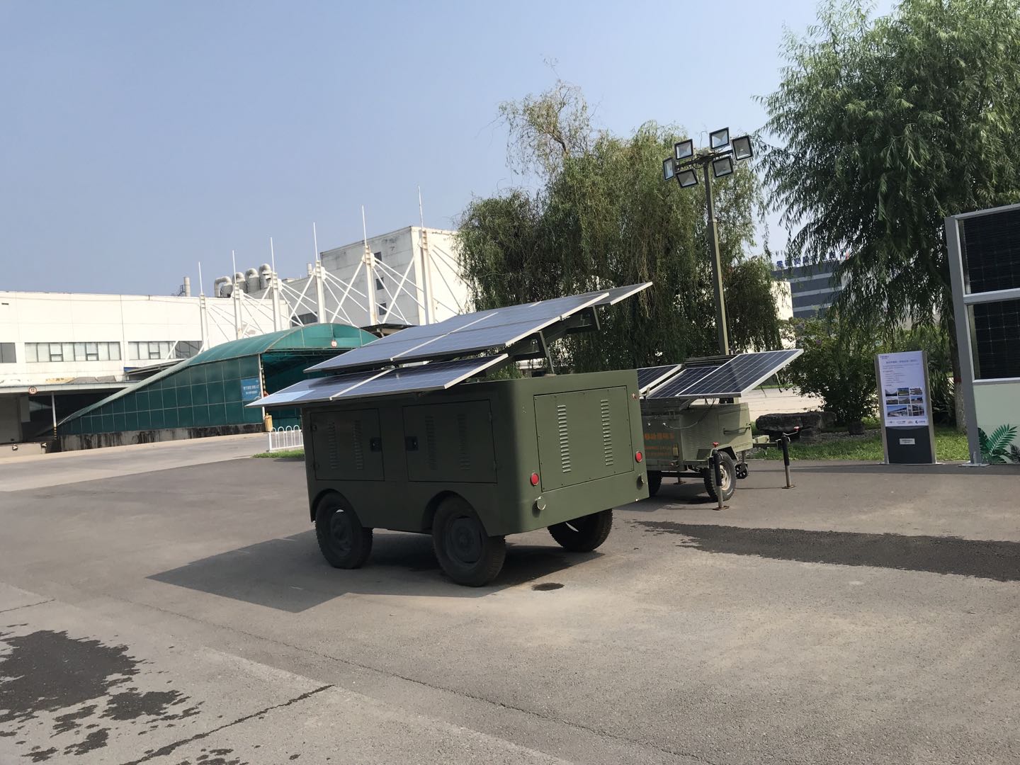 真情延续生命  爱心点燃希望——上海贝斯特电子捐赠10000元支援河南